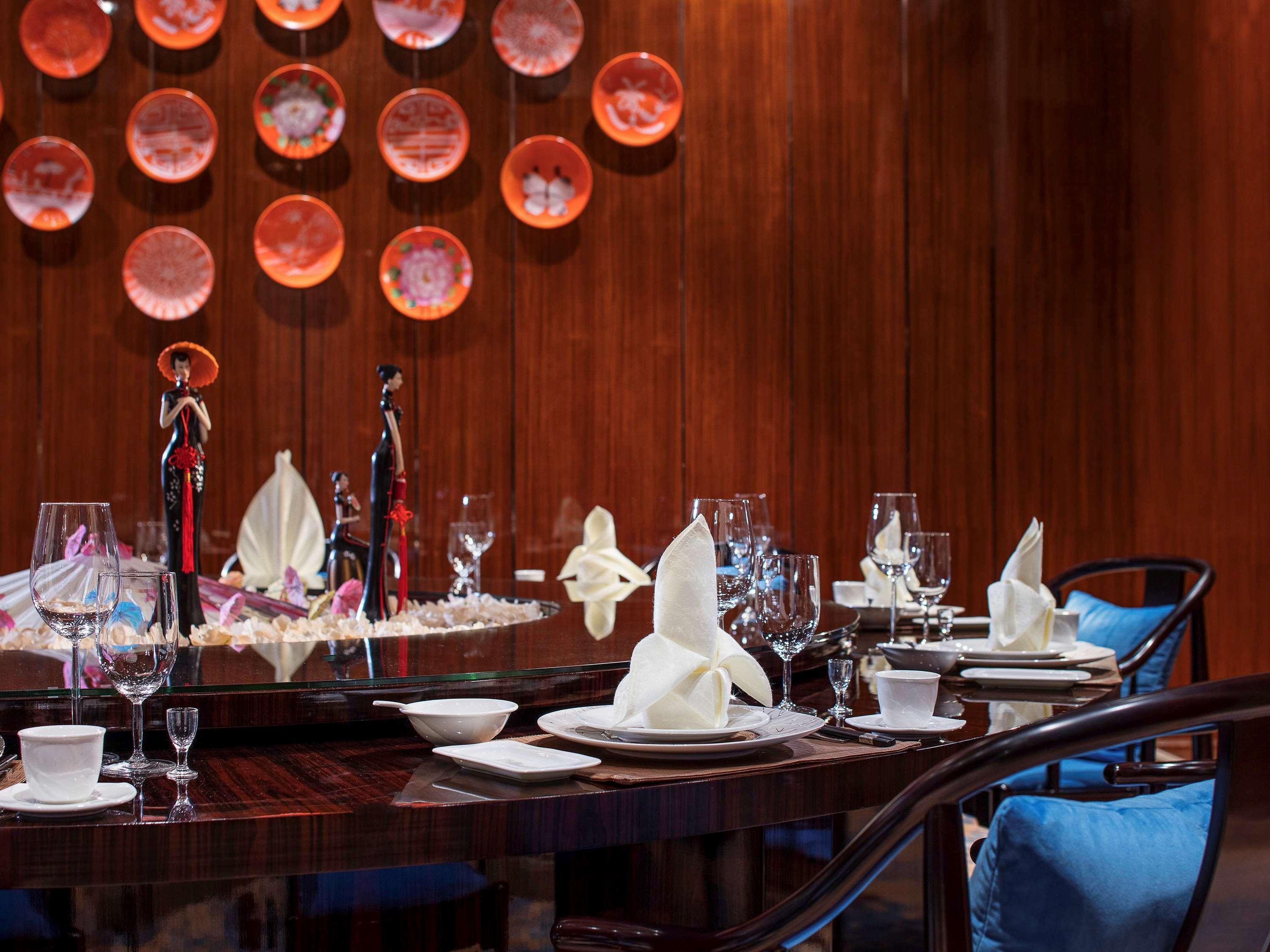 Sofitel Guiyang Hunter Hotel Eksteriør billede