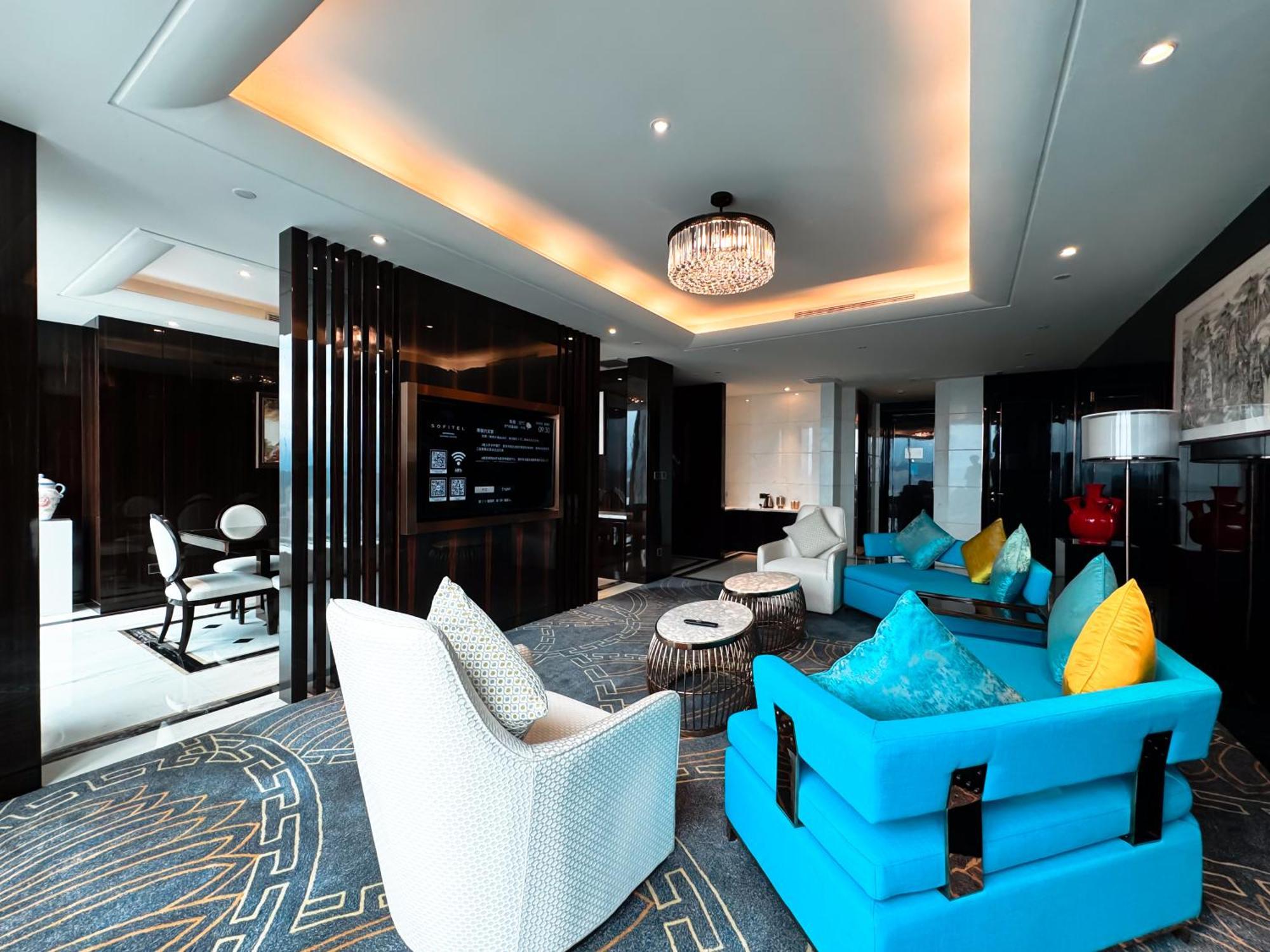 Sofitel Guiyang Hunter Hotel Eksteriør billede
